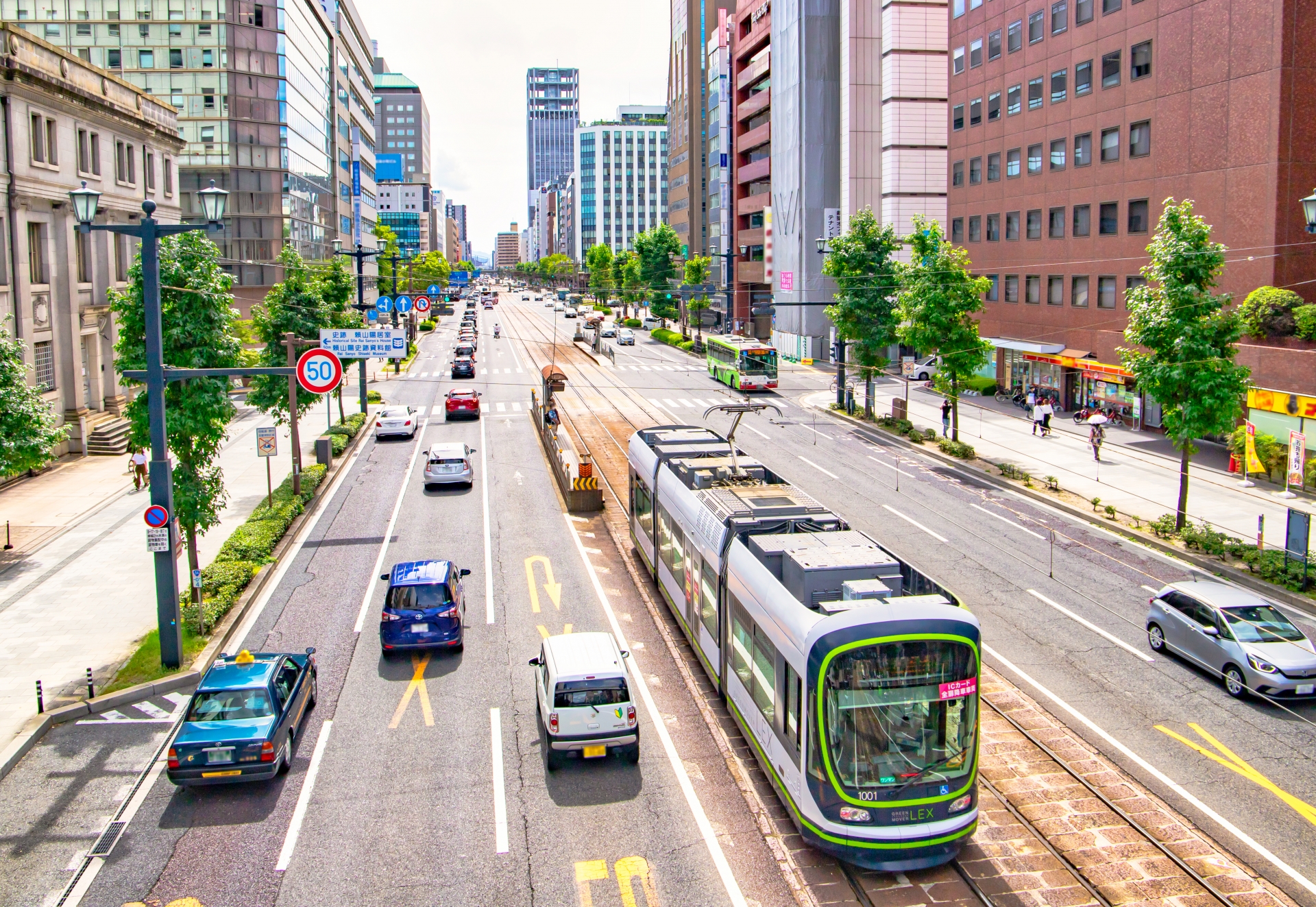 広島の街中のイメージ